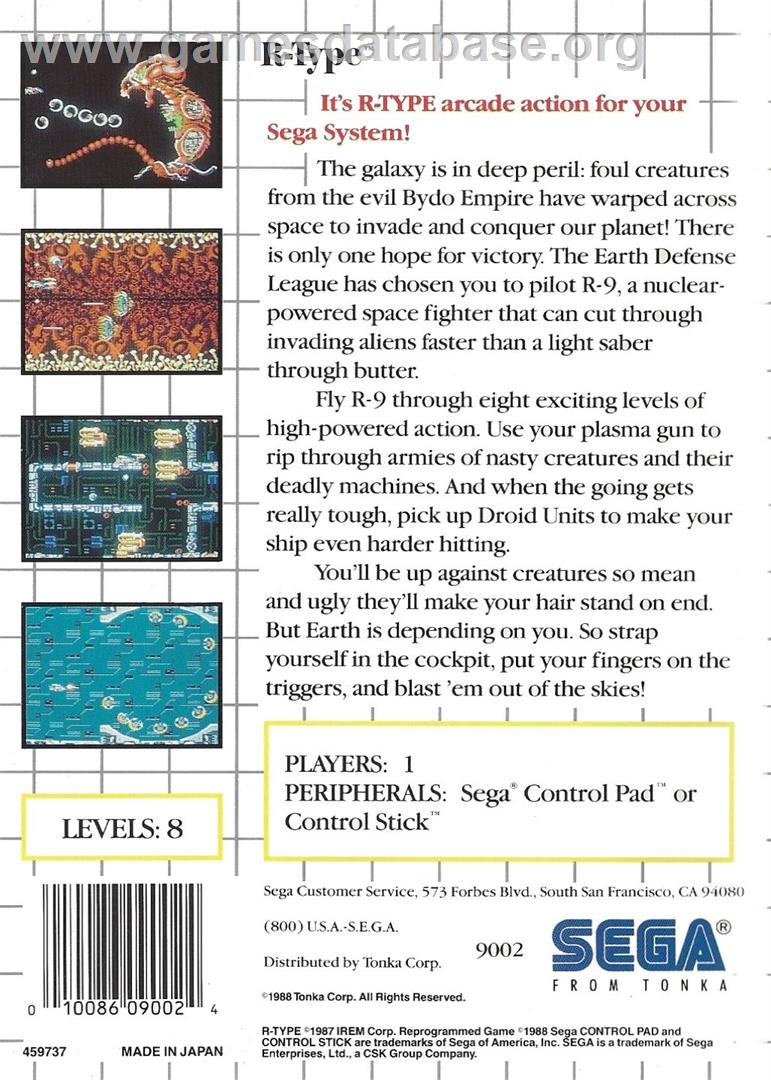 R-type - Sega Master System - Artwork - Box Back