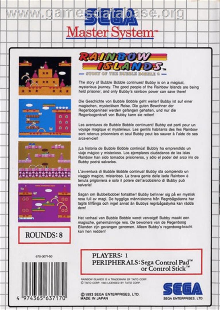Rainbow Islands: The Story of Bubble Bobble 2 - Sega Master System - Artwork - Box Back
