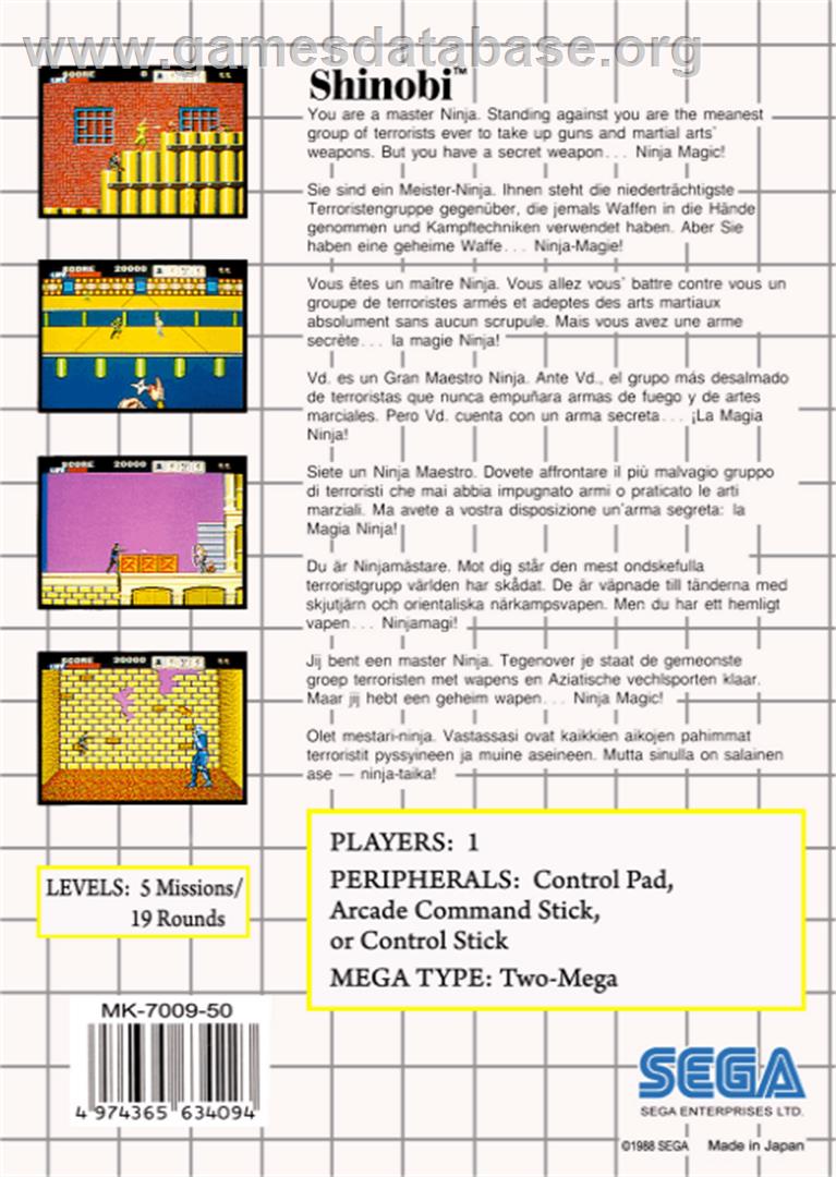 Shinobi - Sega Master System - Artwork - Box Back