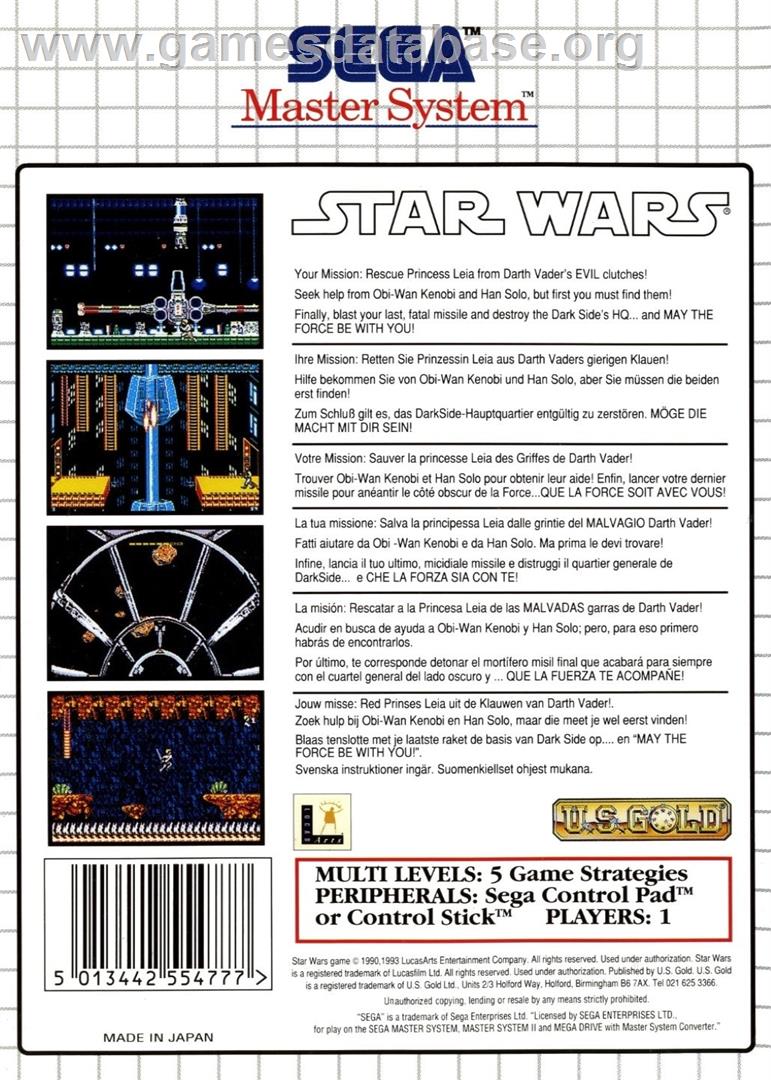 Star Wars - Sega Master System - Artwork - Box Back