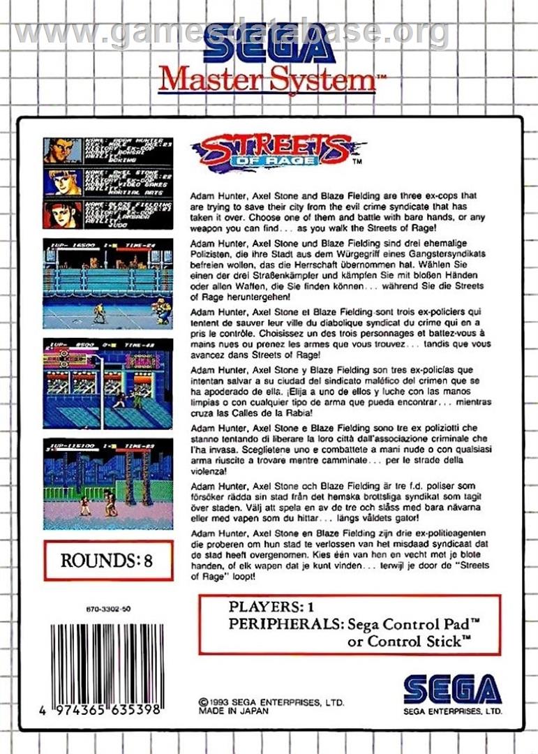 Streets Of Rage - Sega Master System - Artwork - Box Back