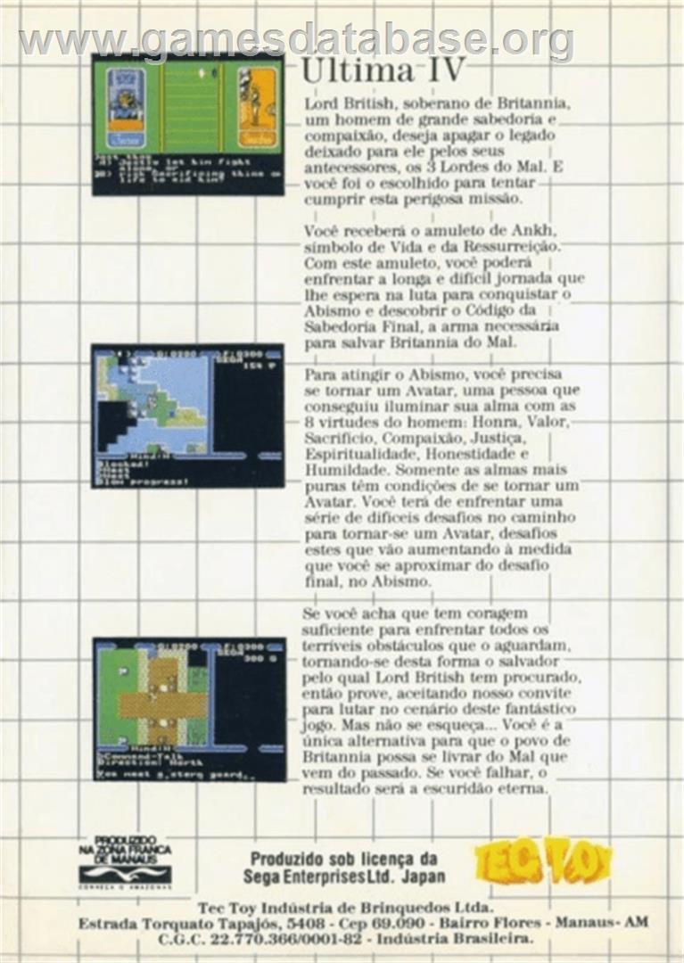 Ultima IV: Quest of the Avatar - Sega Master System - Artwork - Box Back