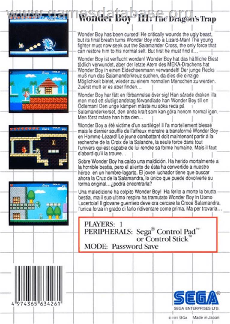 Wonder Boy III: The Dragon's Trap - Sega Master System - Artwork - Box Back