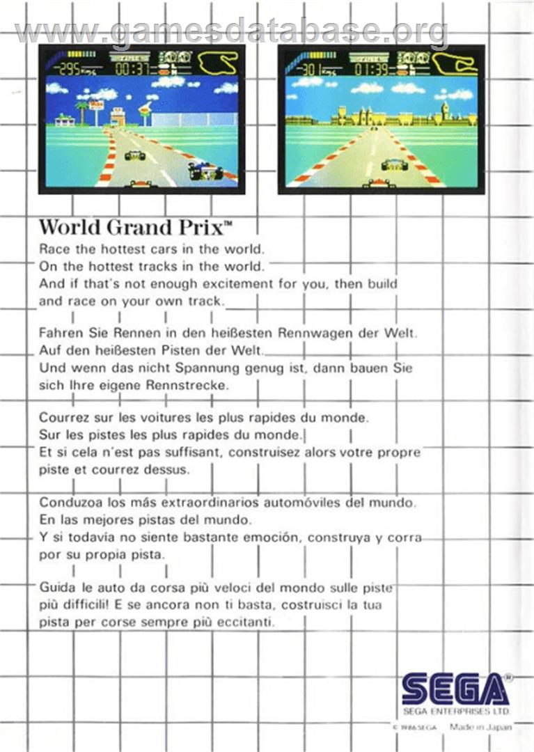 World Grand Prix - Sega Master System - Artwork - Box Back