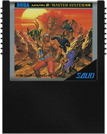 Cartridge artwork for Argos No Juujiken on the Sega Master System.