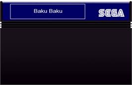 Cartridge artwork for Baku Baku Animal on the Sega Master System.