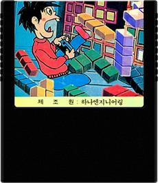 Cartridge artwork for Fa Tetris on the Sega Master System.