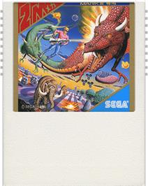 Cartridge artwork for Space Harrier on the Sega Master System.