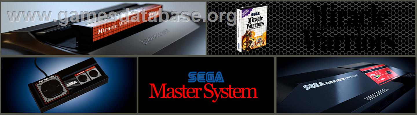 Miracle Warriors: Seal of the Dark Lord - Sega Master System - Artwork - Marquee