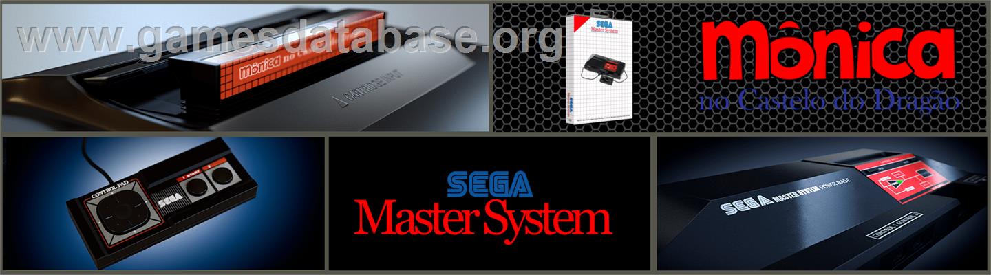 Mônica no Castelo do Dragão - Sega Master System - Artwork - Marquee