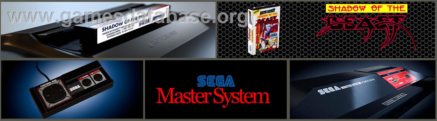 Shadow Of The Beast - Sega Master System - Artwork - Marquee