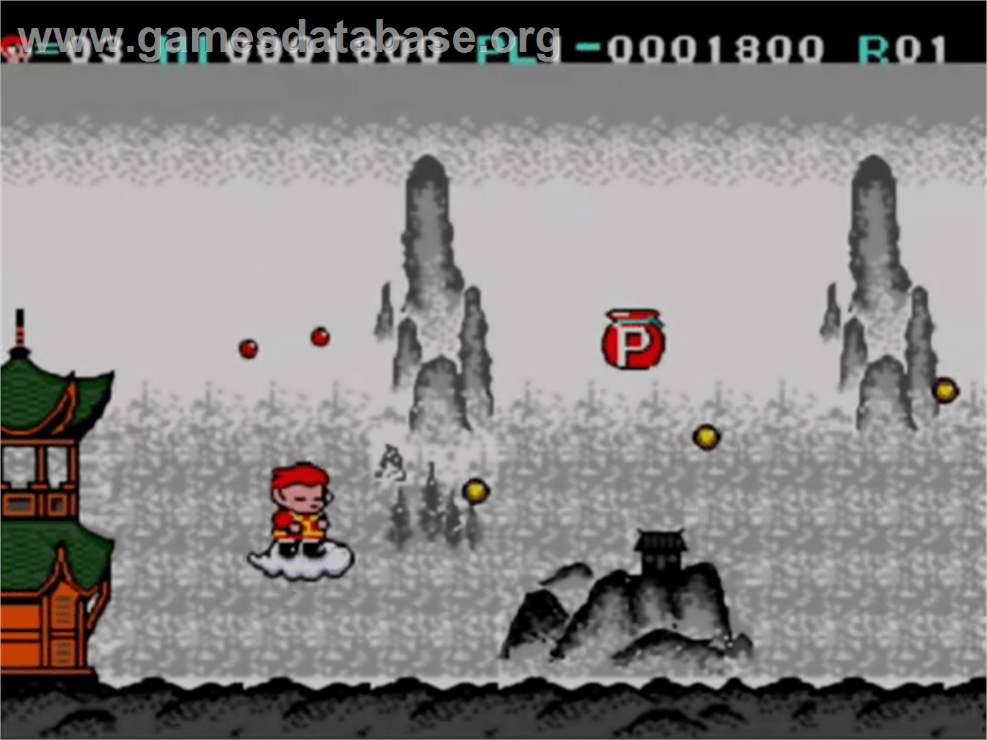 Cloud Master - Sega Master System - Artwork - In Game