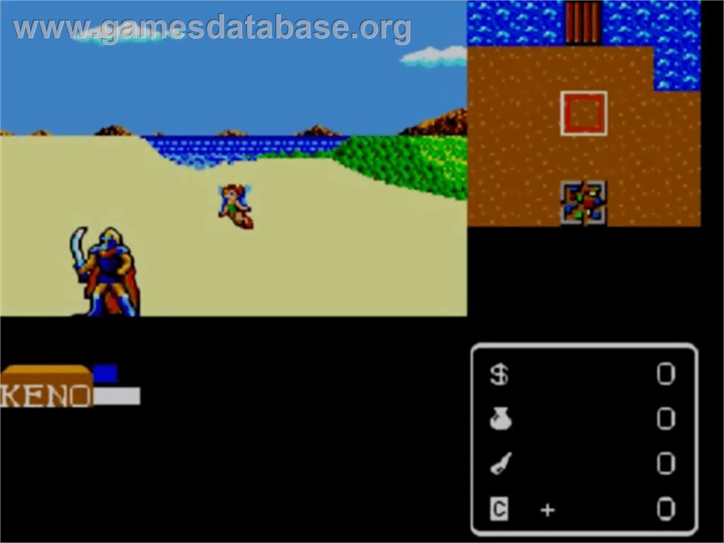 Miracle Warriors: Seal of the Dark Lord - Sega Master System - Artwork - In Game
