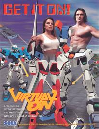 Advert for Cyber Troopers Virtual-on on the Sega Model 2.