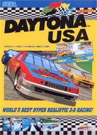 Advert for Daytona Usa on the Microsoft Xbox 360.