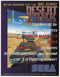 Advert for Desert Tank on the Sega Model 2.