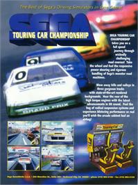 Advert for SEGA Touring Car Championship on the Microsoft Windows.