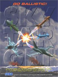 Advert for Sky Target on the Sega Model 2.
