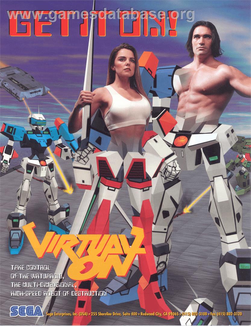 Cyber Troopers Virtual-on - Sega Model 2 - Artwork - Advert