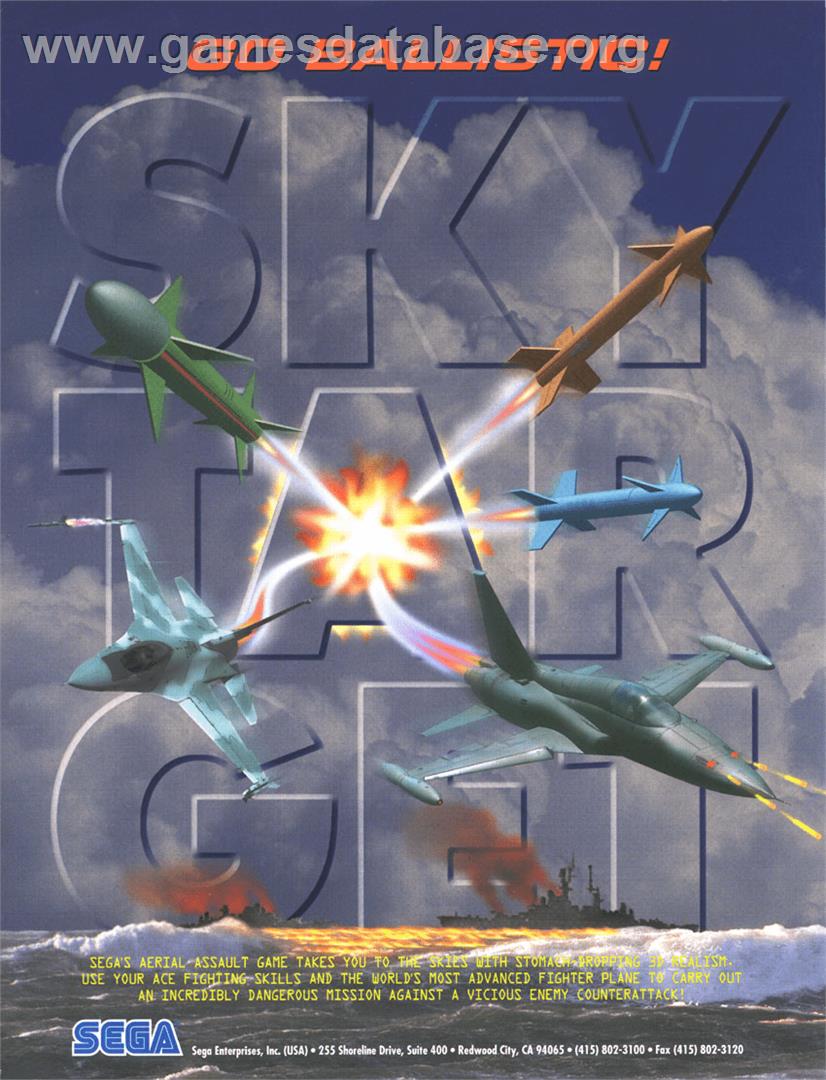 Sky Target - Sega Saturn - Artwork - Advert