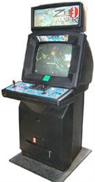 Arcade Cabinet for Zero Gunner.