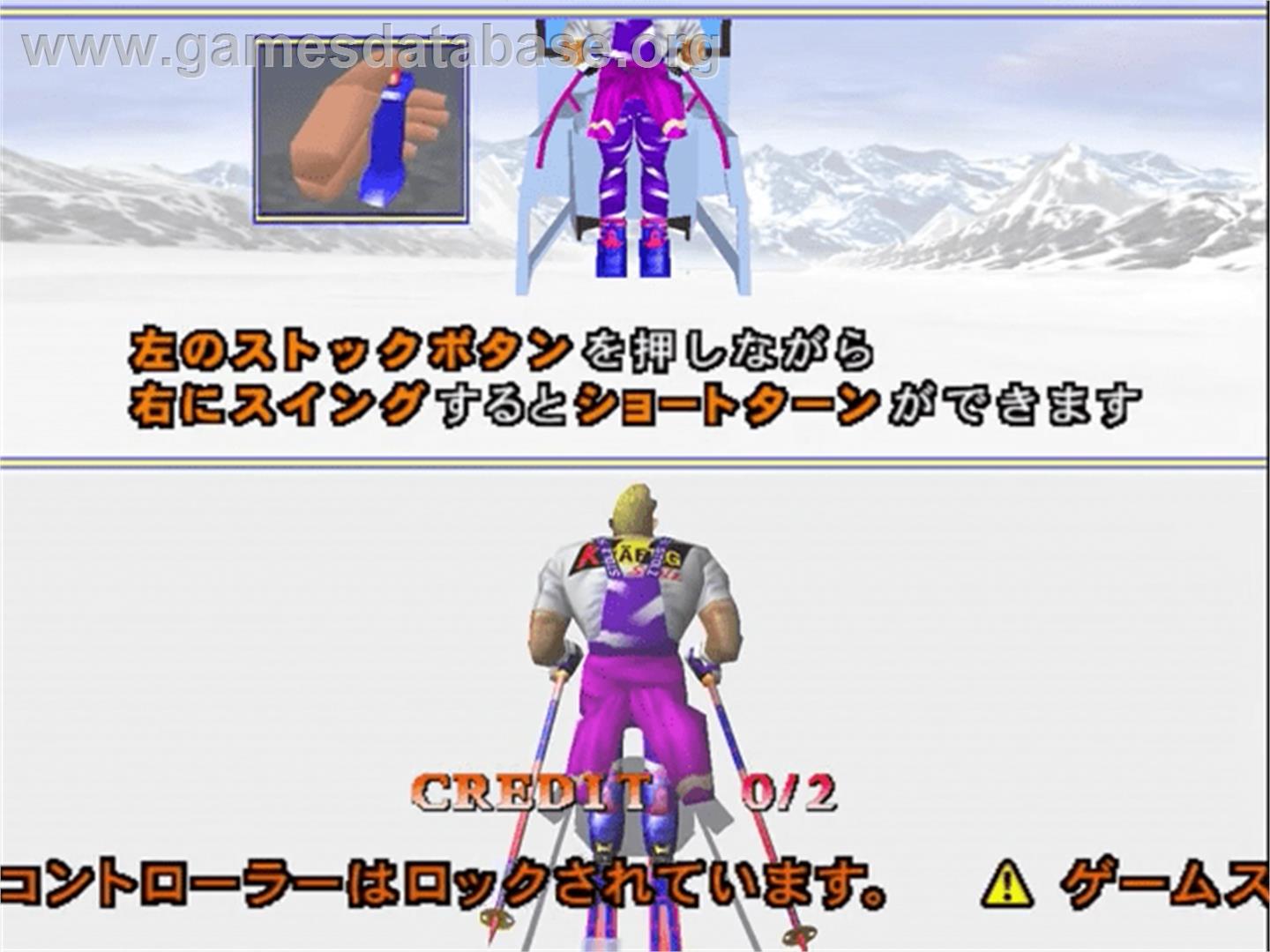 Ski Champ - Sega Model 3 - Artwork - In Game