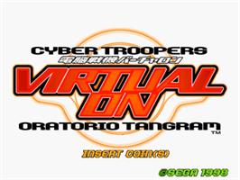 Title screen of Virtual On 2 - Oratorio Tangram on the Sega Model 3.