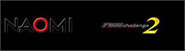 Arcade Cabinet Marquee for F355 Challenge 2 - International Course Edition.