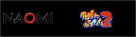 Arcade Cabinet Marquee for Power Stone 2.