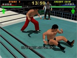 In game image of Shin Nihon Pro Wrestling Toukon Retsuden 4 Arcade Edition on the Sega Naomi.