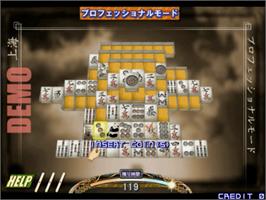 In game image of Super Shanghai 2005 on the Sega Naomi.