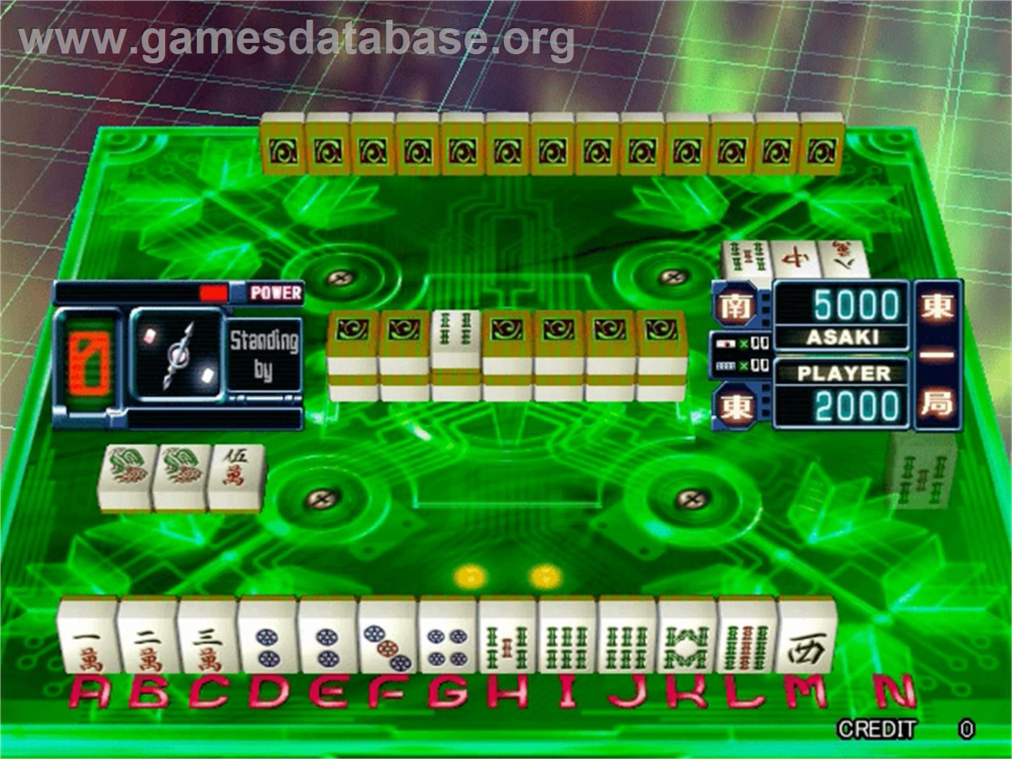 Dengen Tenshi Taisen Mahjong Shangri-la - Sega Naomi - Artwork - In Game