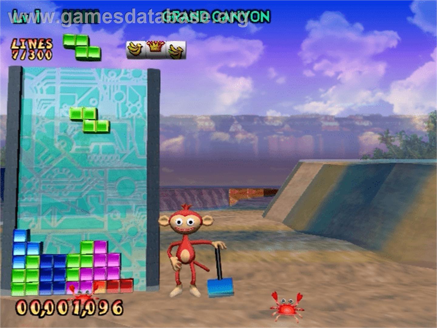 Tetris - Sega Naomi - Artwork - In Game