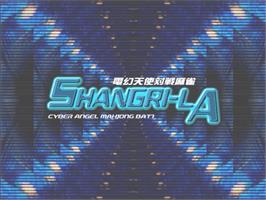 Title screen of Dengen Tenshi Taisen Mahjong Shangri-la on the Sega Naomi.