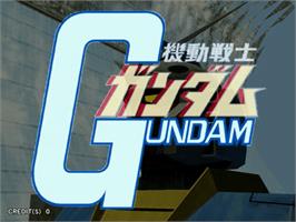 Title screen of Mobile Suit Gundam: Federation VS Zeon on the Sega Naomi.