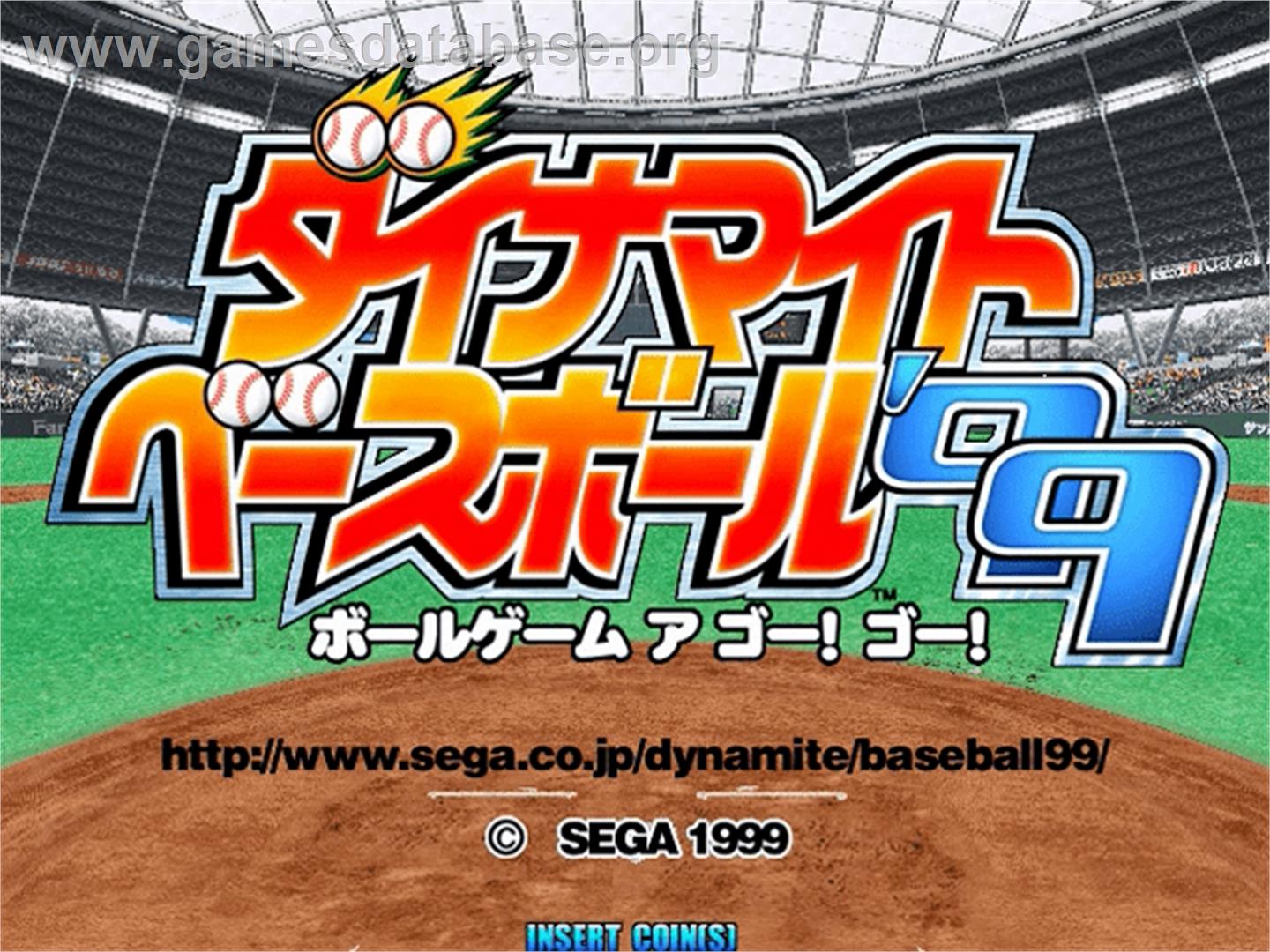 Dynamite Baseball '99 - Sega Naomi - Artwork - Title Screen
