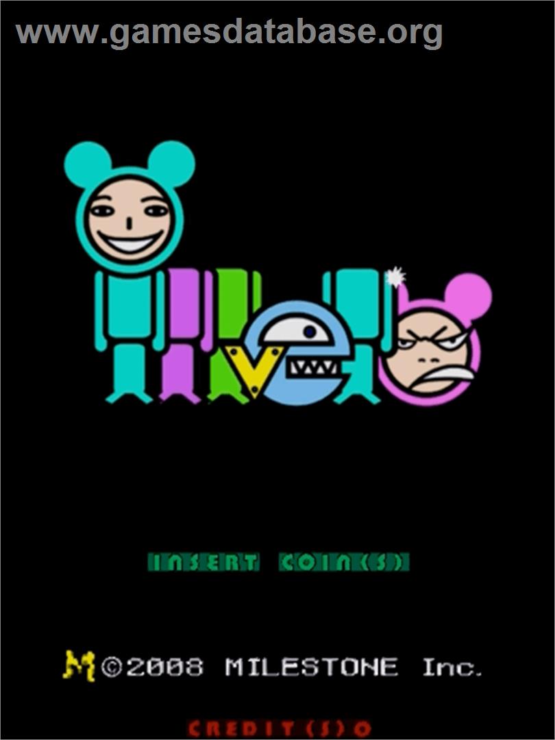 Illvelo - Sega Naomi - Artwork - Title Screen