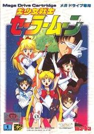 Box cover for Bishoujo Senshi Sailor Moon on the Sega Nomad.