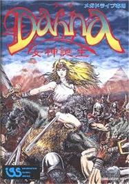 Box cover for Dahna: Megami Tanjou on the Sega Nomad.