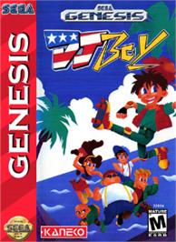 Box cover for Dj Boy on the Sega Nomad.