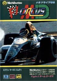 Box cover for F1 Circus Md on the Sega Nomad.