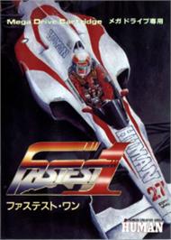 Box cover for Fastest 1 on the Sega Nomad.