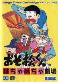 Box cover for Osomatsu-kun Hachamecha Gekijou on the Sega Nomad.