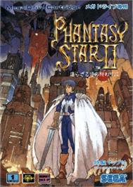 Box cover for Phantasy Star 2 - Huey's Adventure on the Sega Nomad.