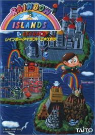 Box cover for Rainbow Islands Extra on the Sega Nomad.