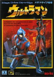 Box cover for Ultraman on the Sega Nomad.