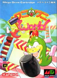 Box cover for Wani Wani World on the Sega Nomad.