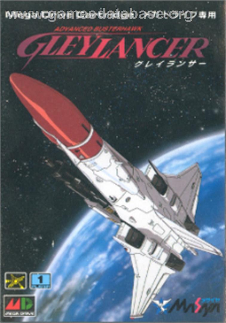 Advanced Busterhawk Gleylancer - Sega Nomad - Artwork - Box