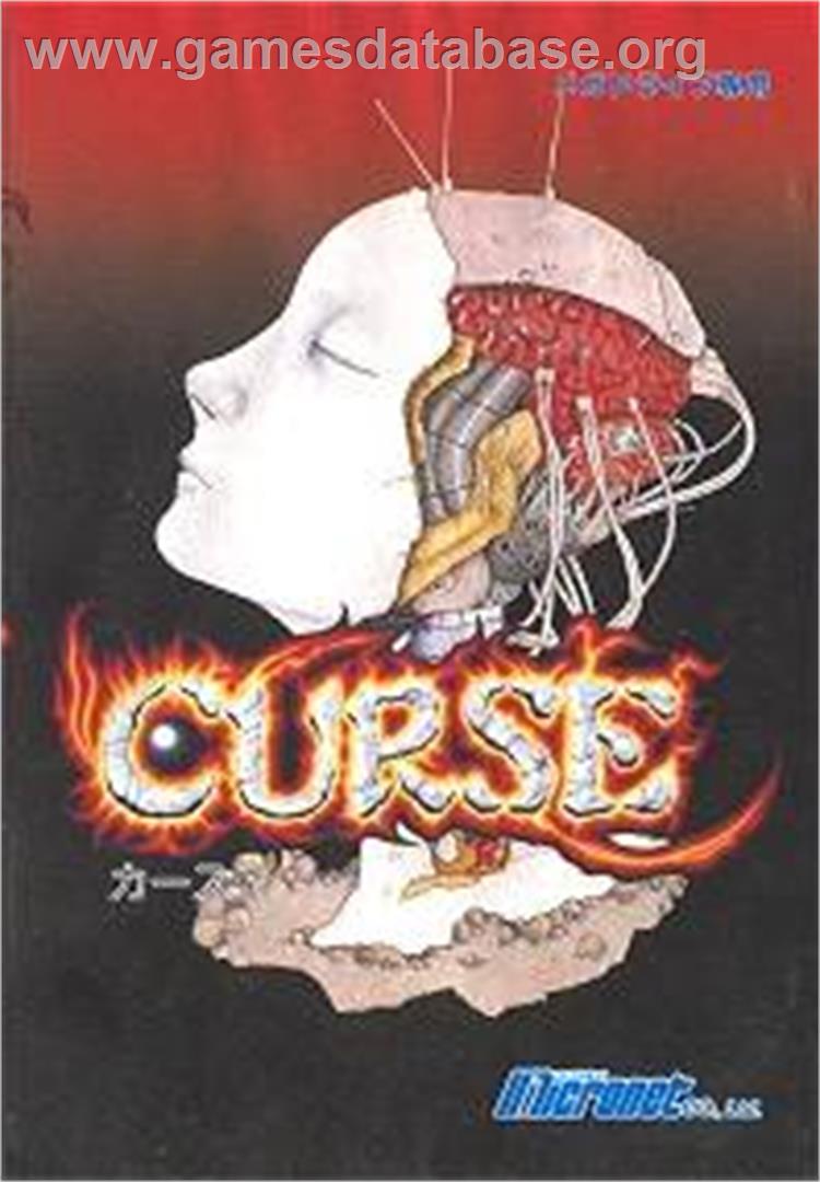 Curse - Sega Nomad - Artwork - Box