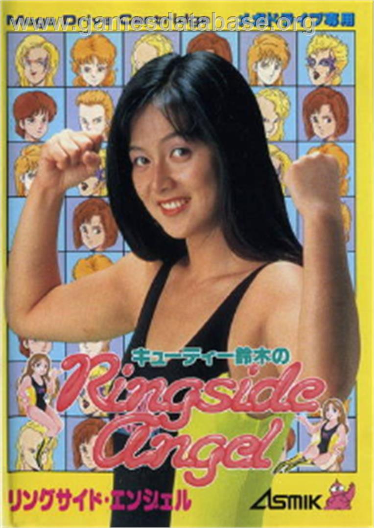Cutie Suzuki no Ringside Angel - Sega Nomad - Artwork - Box